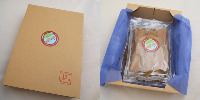 hosiimo_box